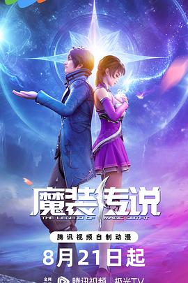 湖南搜狗seo优化推广